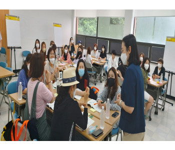 2022년도 한국노총 여성간부 리더십 역량강화교육(2022.07.13.~2022.07.15.)