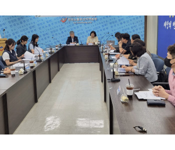 노동인권교실 네트워크 제1차 운영회의(2023.05.25)