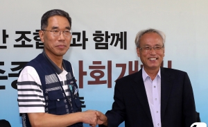 문성현 노사정위원장, 한국노총 방문